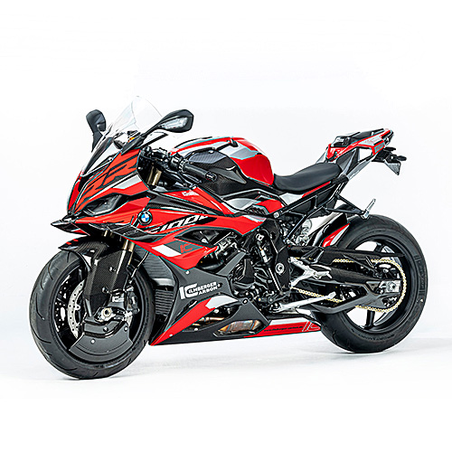 S 1000 RR Strasse (2023-2024) | Ilmberger Carbon